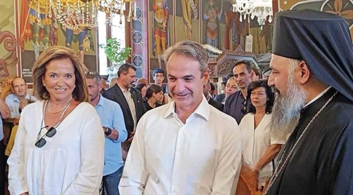 Cretan Mafia Leader To Police: “Go to Dora Bakoyannis’ House!!”