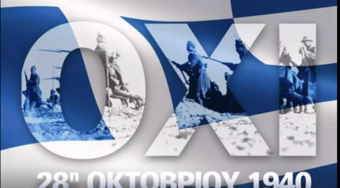Geopolitical Lessons from October 28, 1940 – “OXI Day”