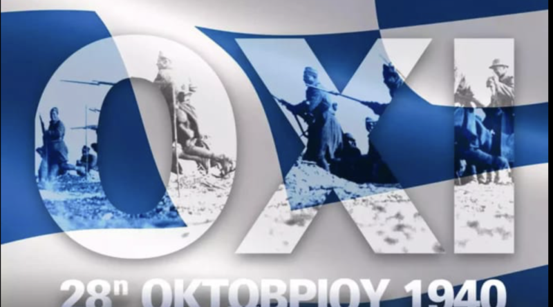 28-Oct-Kissamos-800x445