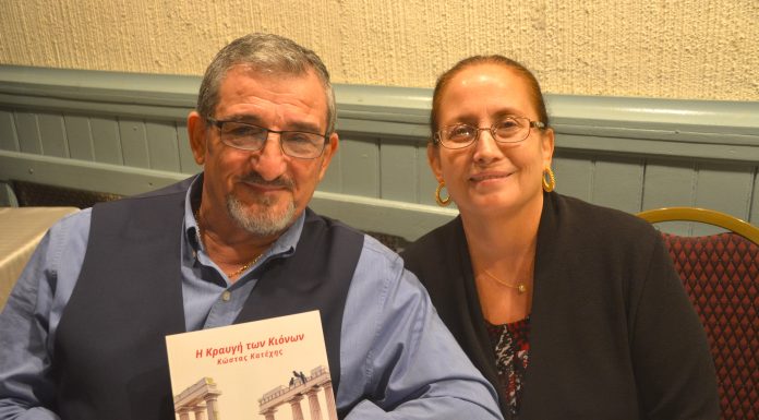 Η Ενωση Λογοτεχνών Τιμά τον Κώστα Κατέχη για την “Κραυγή των Κιόνων”