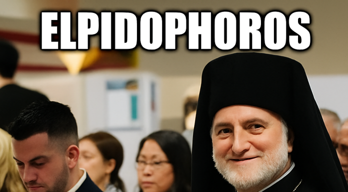 Turkish Citizen Elpidophoros Got Naturalized in the U.S! But Is He A Greek Citizen?