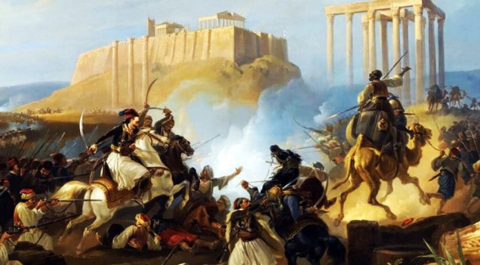 Greece and the Struggle for Freedom