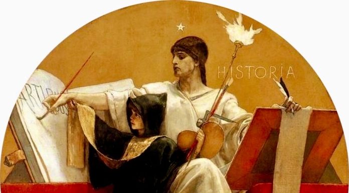 Ιστορική Στρατηγική Ελευθερίας
