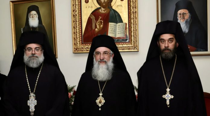 Can Crete Show the Way? Why American Orthodoxy Needs Real Autonomy