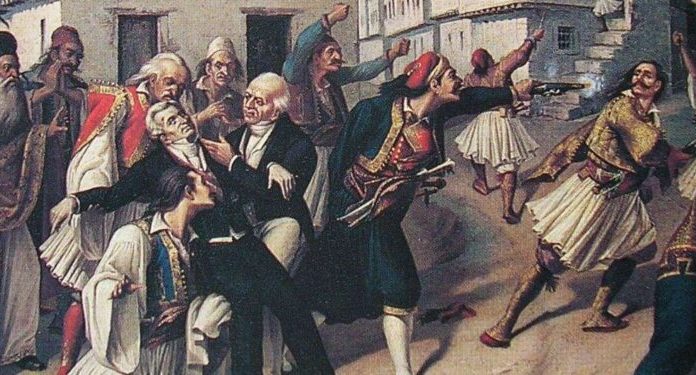 Kapodistrias Film Triggers Tensions Between Greece and Britain