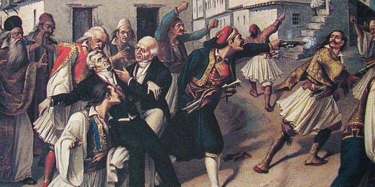 kapodistrias-750x375