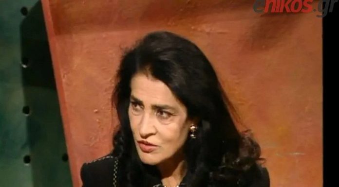 A Historic 1995 Interview With Irene Pappas…
