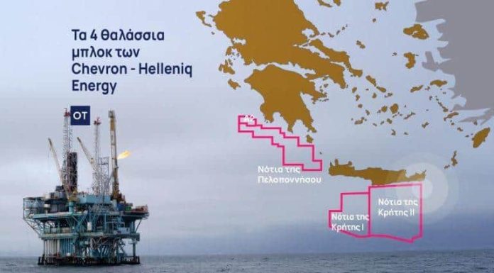 What the Contract Between Greece and Chevron Stipulates