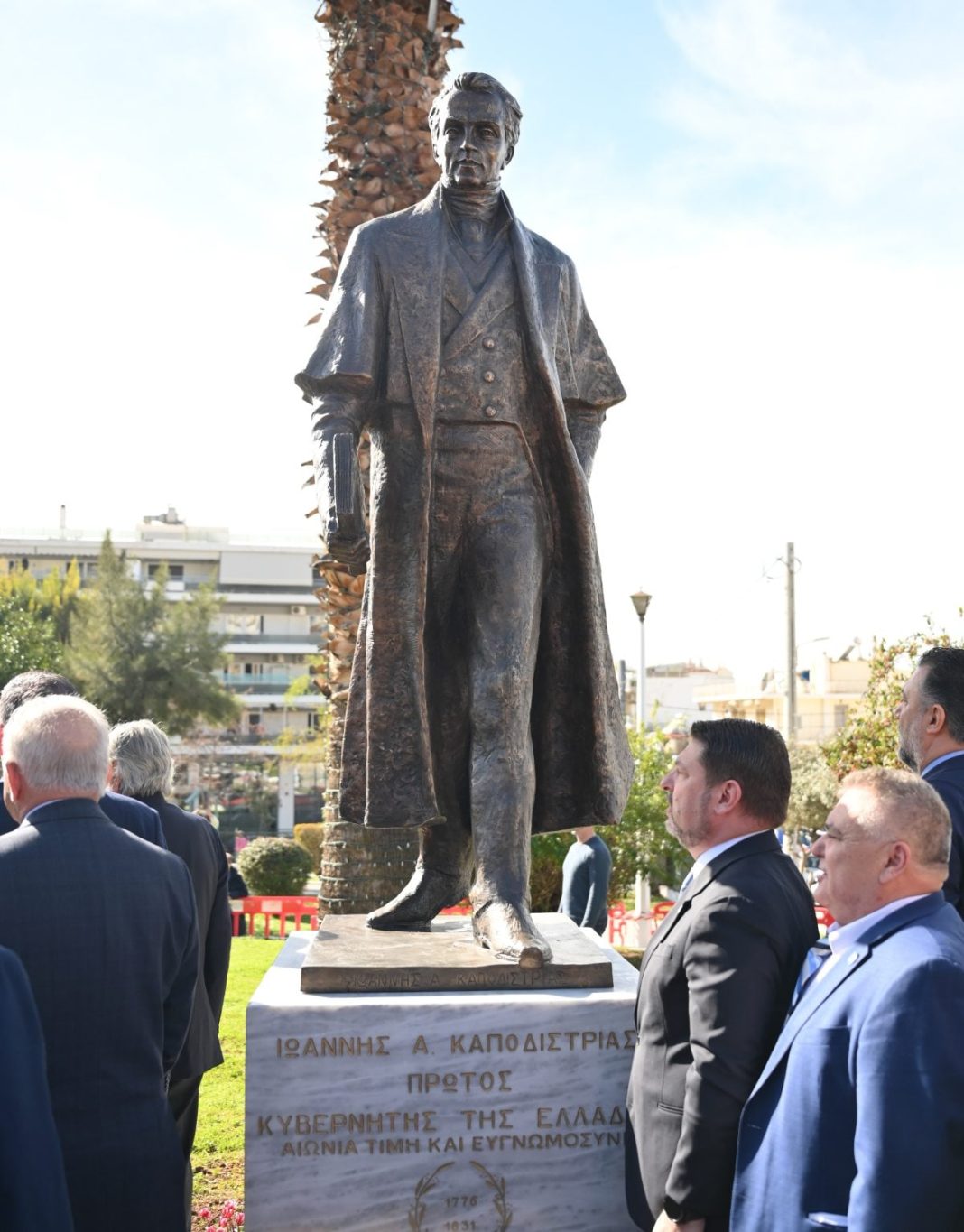 kapodistrias-andriantas-argyroupoliii