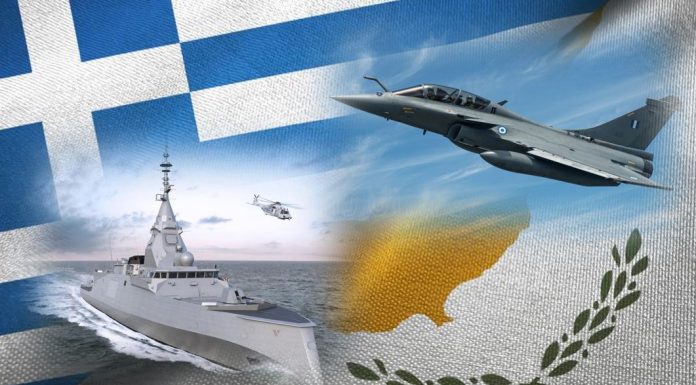 With (Greek) Leaderships in the Service of Foreign Powers, There Is No Defense