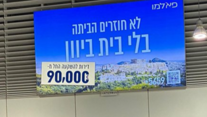 64_main-v1776239642