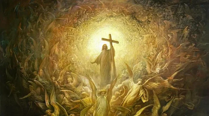 Χριστός Ανέστη! Christ Is Risen!