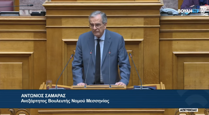 Antonis Samaras Attacks Mitsotakis Over Israeli Wiretapping System “Predator”
