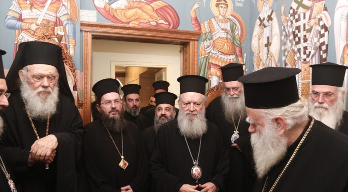 Was the Metropolitan Salary Raise in Greece A “Gratuity” For “Silence” on Gay Marriage?