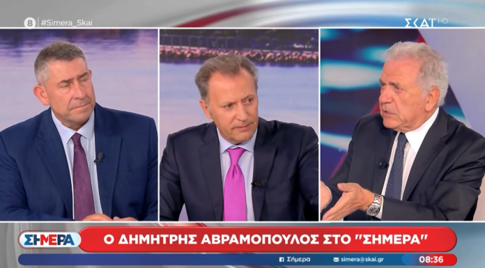Avramopoulos, “Mr Nothing”: The Amalgam of Greek Corruption
