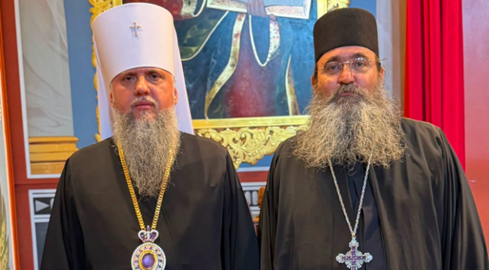 Bulgarian Clergy Condemn Archimandrite Nikanor