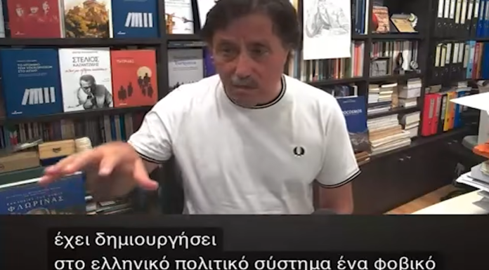 Savvas Kalenteridis: Greece Should Declare a 12-mile Territorial Waters Zone ASAP!