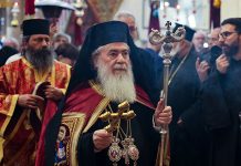Patriarch Theophilos of Jerusalem: “We Are the Mother Church!”