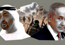 Netanyahu Had Advanced Warnings About the October 7 Attacks