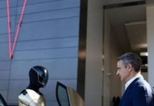 What Kyriakos Mitsotakis Did NOT Say In his Meeting In Silicon Valley