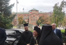 “ANAXIOS!” — Bartholomew Greeted by Protests in Bulgaria (VIDEO)